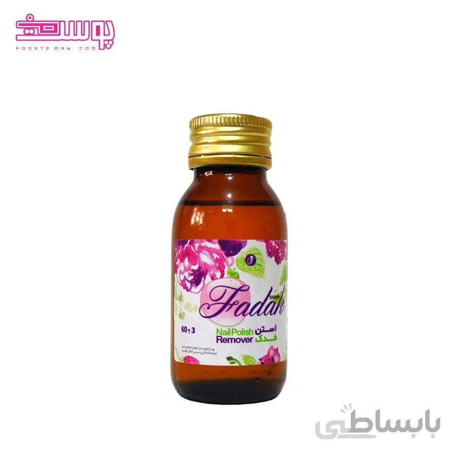 استون فدک حجم 60ml