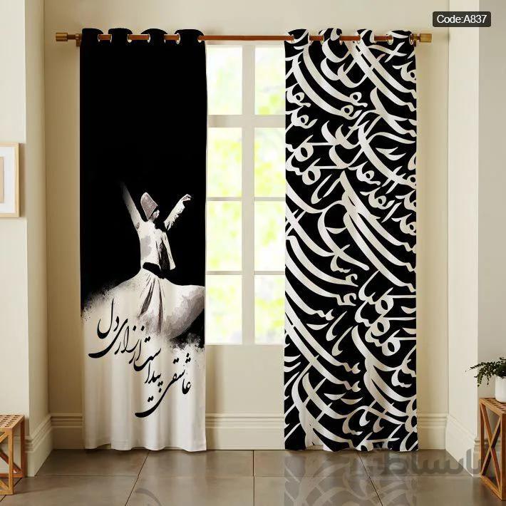 پرده پانچی چاپی کد A837