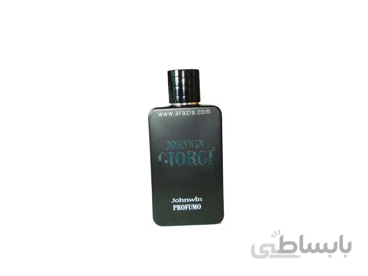 عطر جورجیو آرمانی آکوا پروفوم جانوین