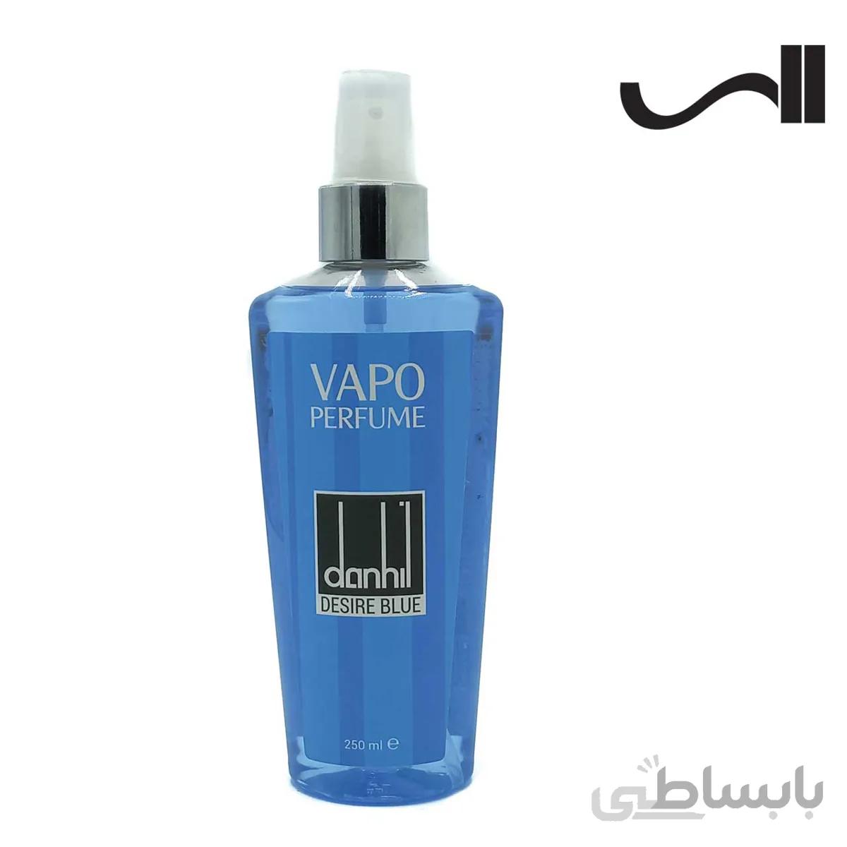واپو پرفیوم مردانه ایکس اند ال مدل Danhil Desire Blue