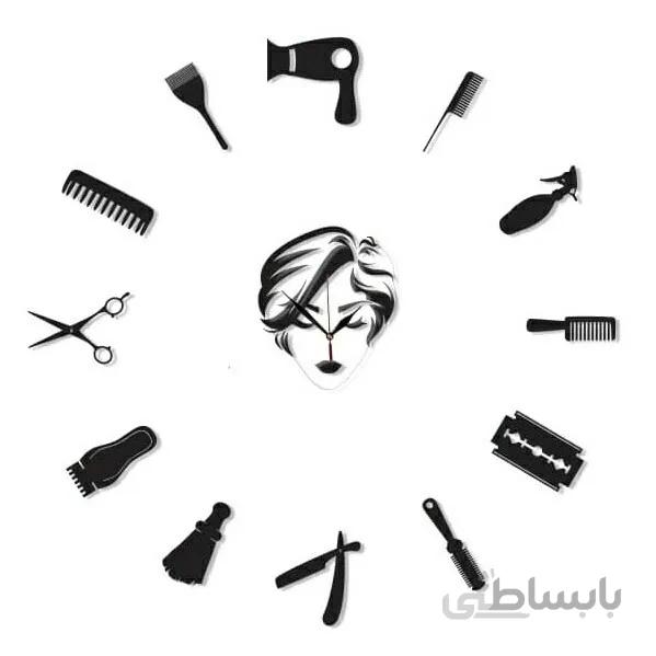 ساعت دیواری ارایشگاه زنانه