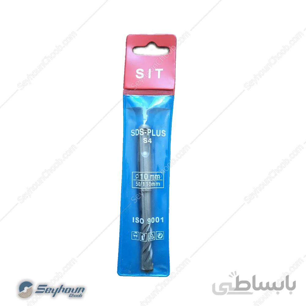 مته الماسه چهارشیار سیت 10 میلی متر مدل SIT SDS-PLUS S4