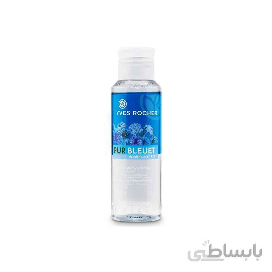پاک کننده آرایش چشم دو فاز ایوروشه 200 میلی لیتر