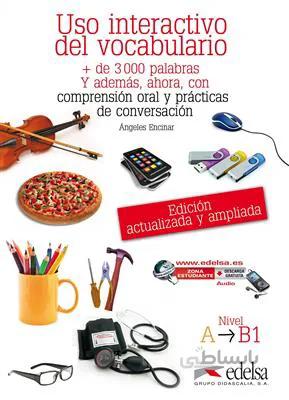 کتاب USO interactivo del vocabulario A1 – B1