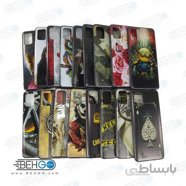 قاب A31 کاور گوشی سامسونگ a31 مدل طرح جدید دخترانه و پسرانه محافظ گارد گوشی سامسونگ New Design Case For Samsung A31
