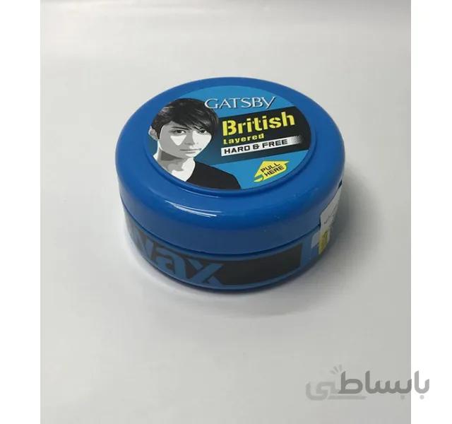 واکس موی گتسبی مدل British Hard & Free حجم 75 گرم ا Gatsby Wax British Hard & Free 75gr