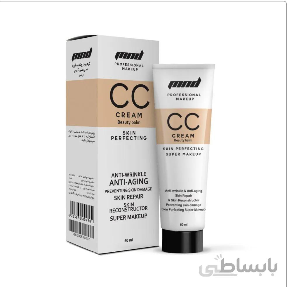 کرم تیوپی CC کرم روشن 60 میل ا Cc cream