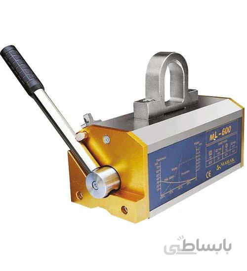 لیفتر مگنتی 2000 کیلوگرم محک مدل ML-2000