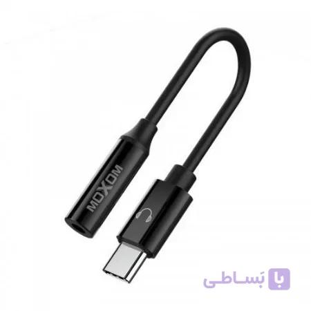 تبدیل AUX به تایپ سی موکسوم
