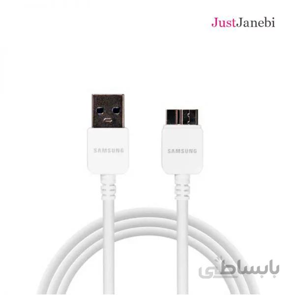 کابل شارژ سامسونگ Samsung Charge Cable Galaxy Note 3