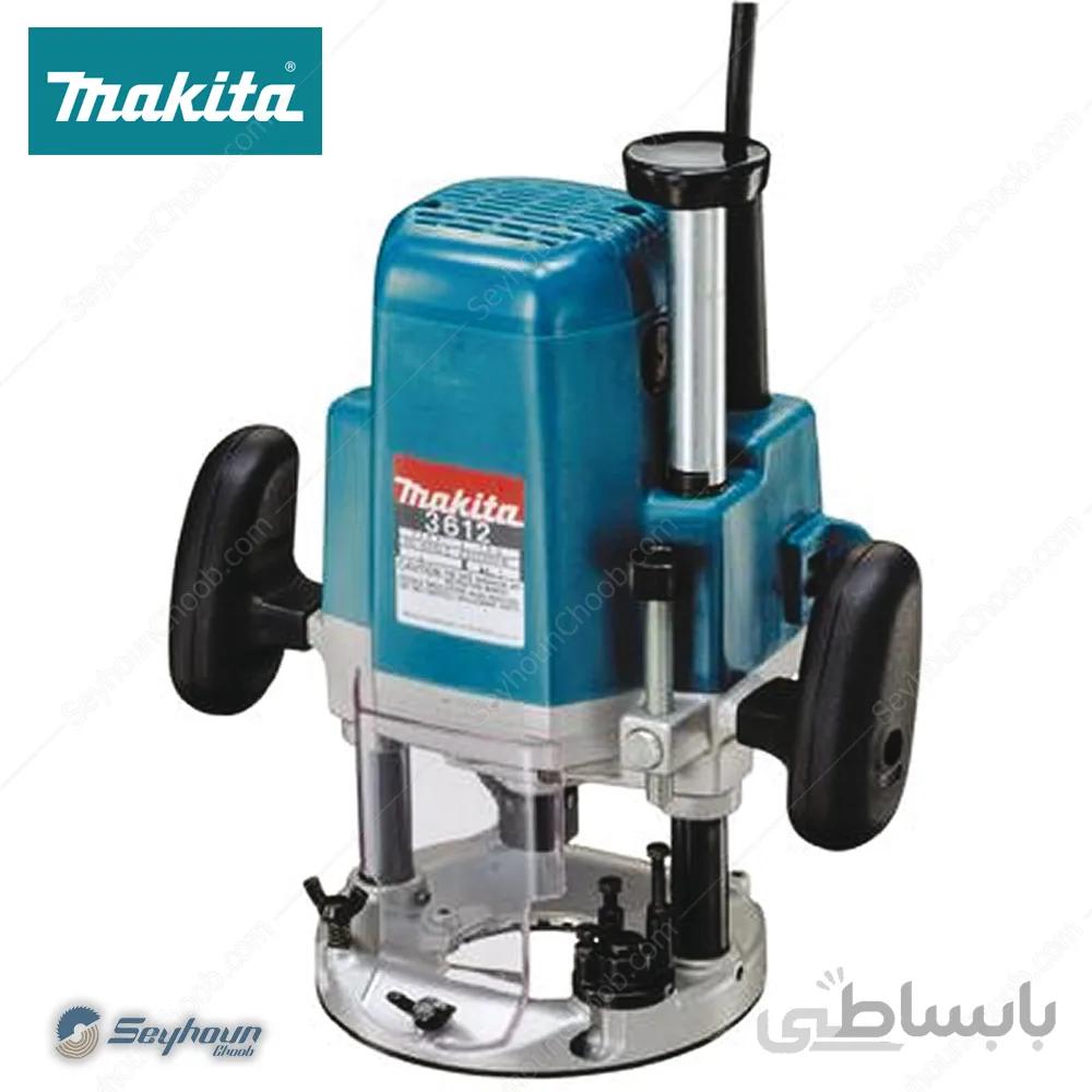 فرز نجاری 1650 وات ماکیتا مدل Makita 3612