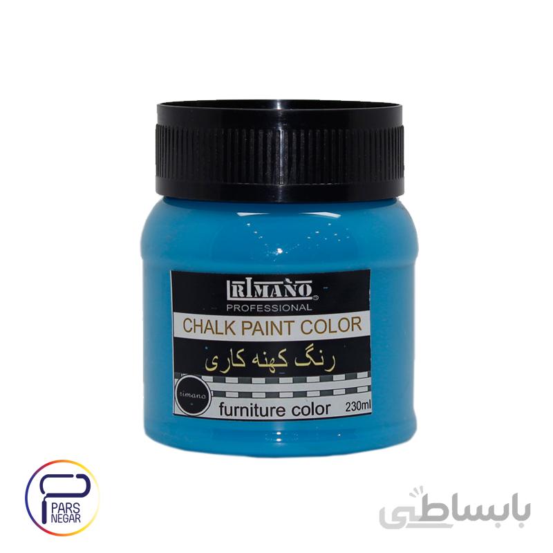 رنگ اکریلیک کهنه کاری آبی ریمانو ۲۳۰ میلی لیتر