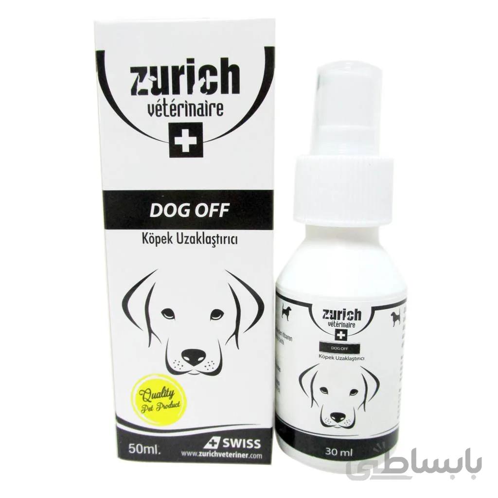اسپری استاپر (Dog off)سگ برند زوریخ