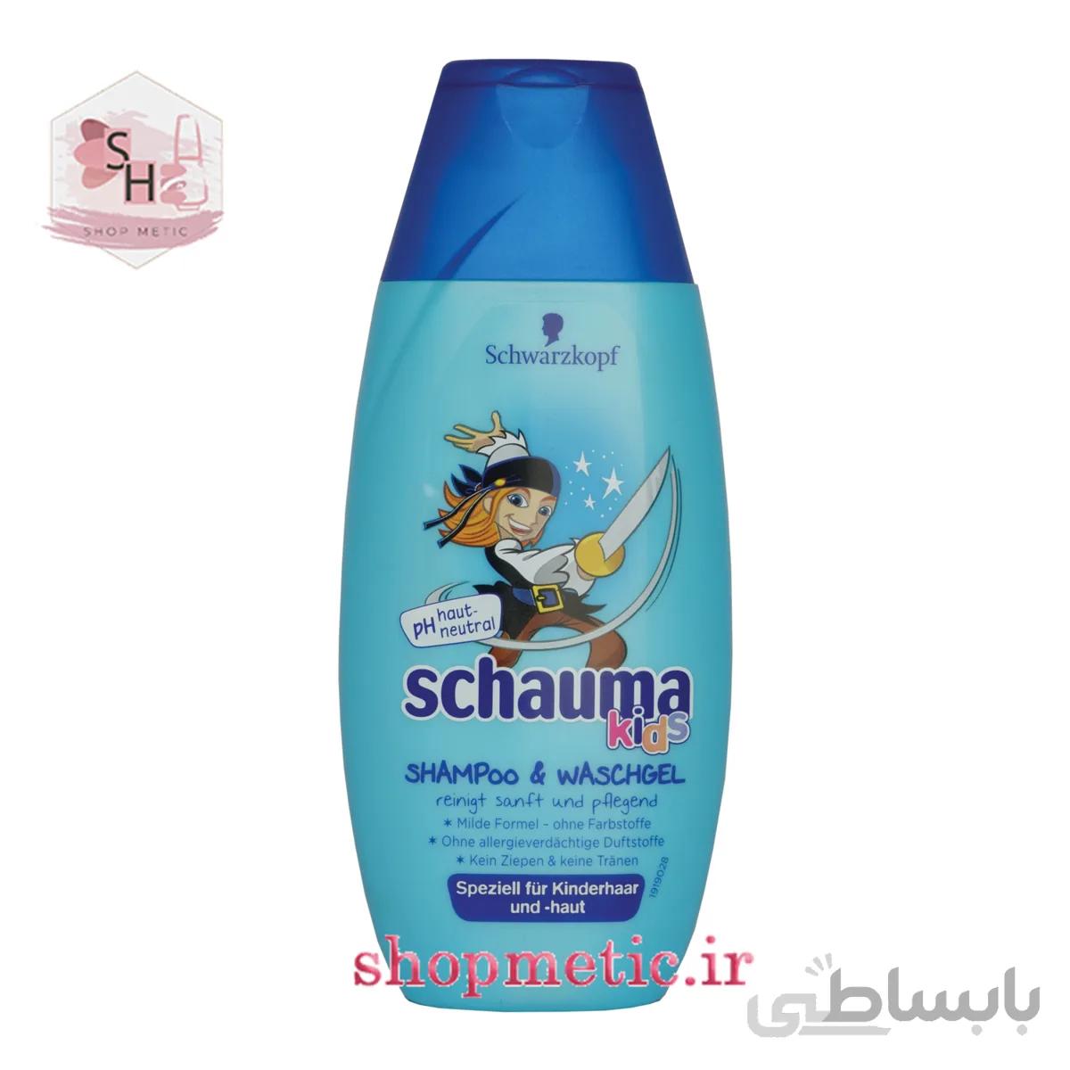 شامپو بچه سر و بدن پسرانه شوما شوارتسکف