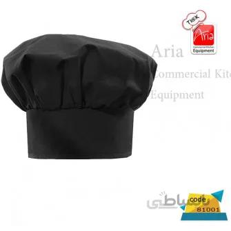 کلاه قارچی سرآشپز - 81001