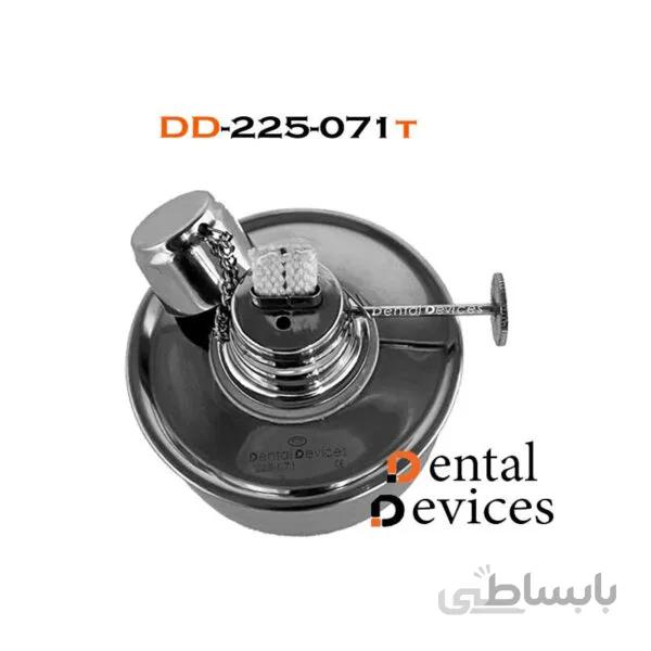 چراغ الکلی قابل تنظیم دنتال دیوایس