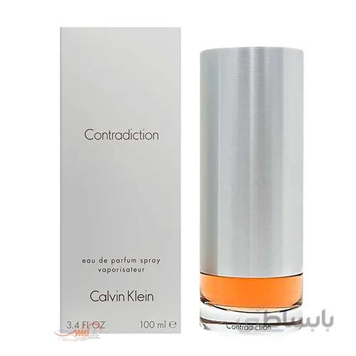 عطر کالوین کلین کانترادیکشن ادوپرفیوم