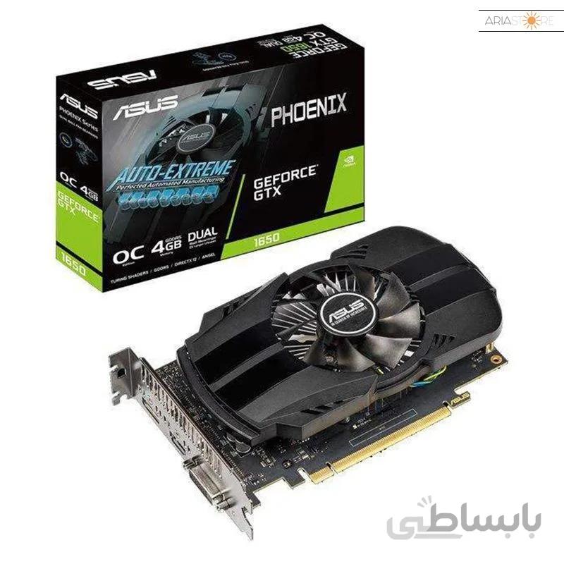کارت گرافیک ایسوس مدل PH-GTX1650-O4G حاقظه 4 گیگابایت ا ASUS PH-GTX1650-O4G Graphics Card - 4GB