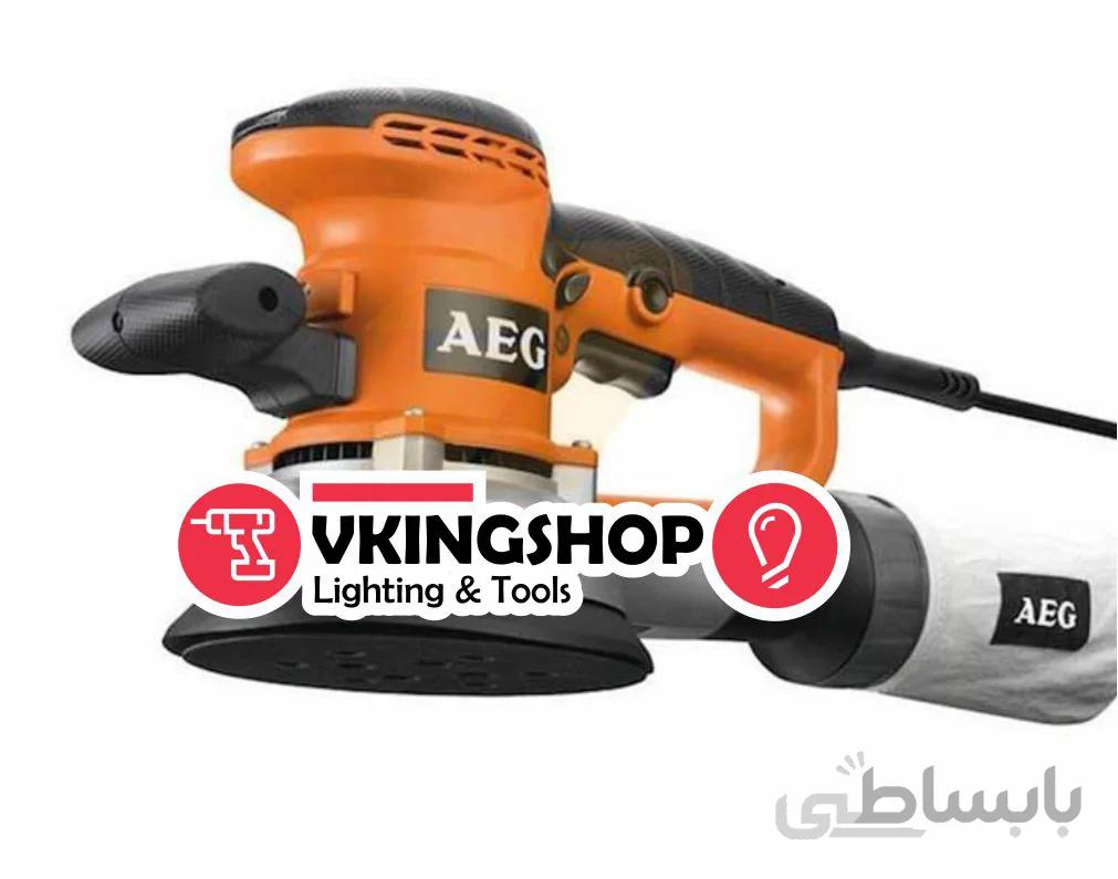 سنباده لرزان گرد 440 وات آاگ مدل EX150E