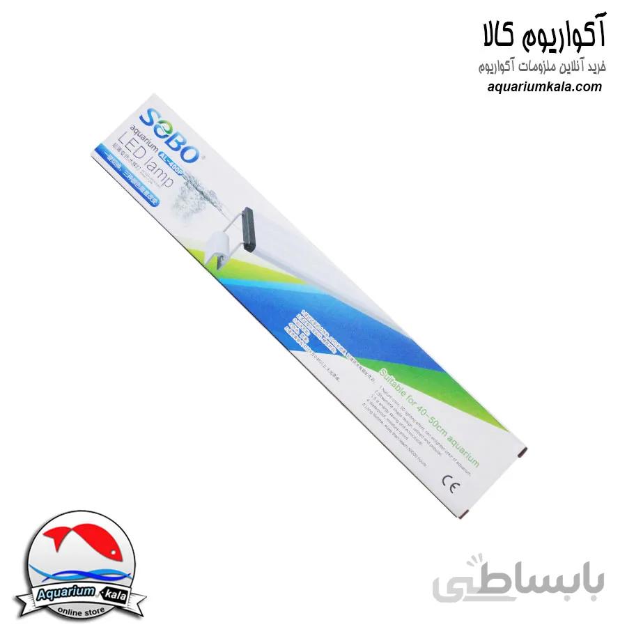 ال ای دی پایه دار ۴۰ تا ۵۰ سانت سوبو (سری جدید) SOBO aquarium led lamp AL-400P