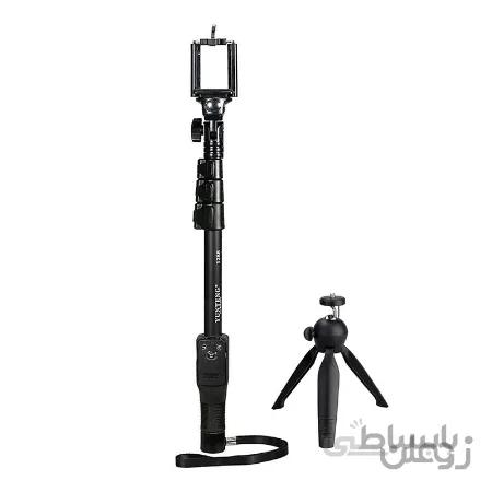 پایه مونوپاد یانتنگ مدل YT-1288 به همراه سه پایه