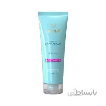 کرم بدن سینره ا cinere body cream