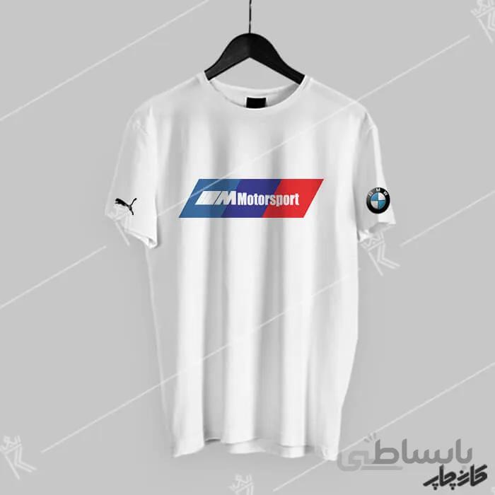 خرید تیشرت بی ام و BMW Motorsport