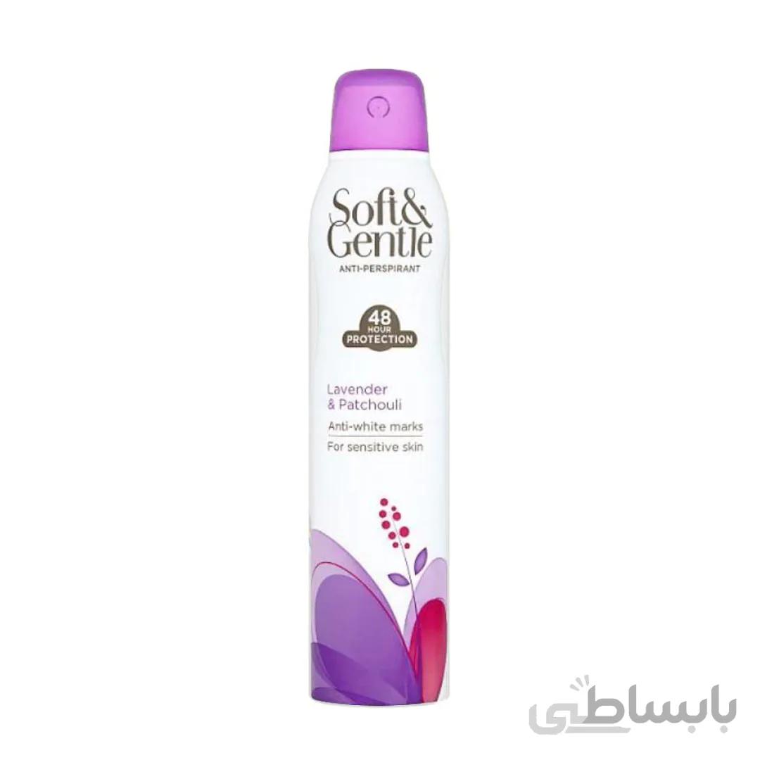 اسپری ضد تعریق اسطوخودوس سافت اند جنتل Soft and Gentle