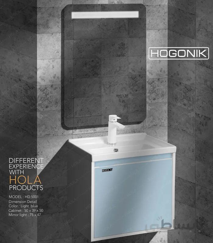 روشویی کابینتی هُلا HD5001 آبی آسمانی