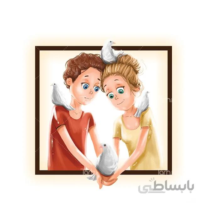 تصویر سازی عاشقانه