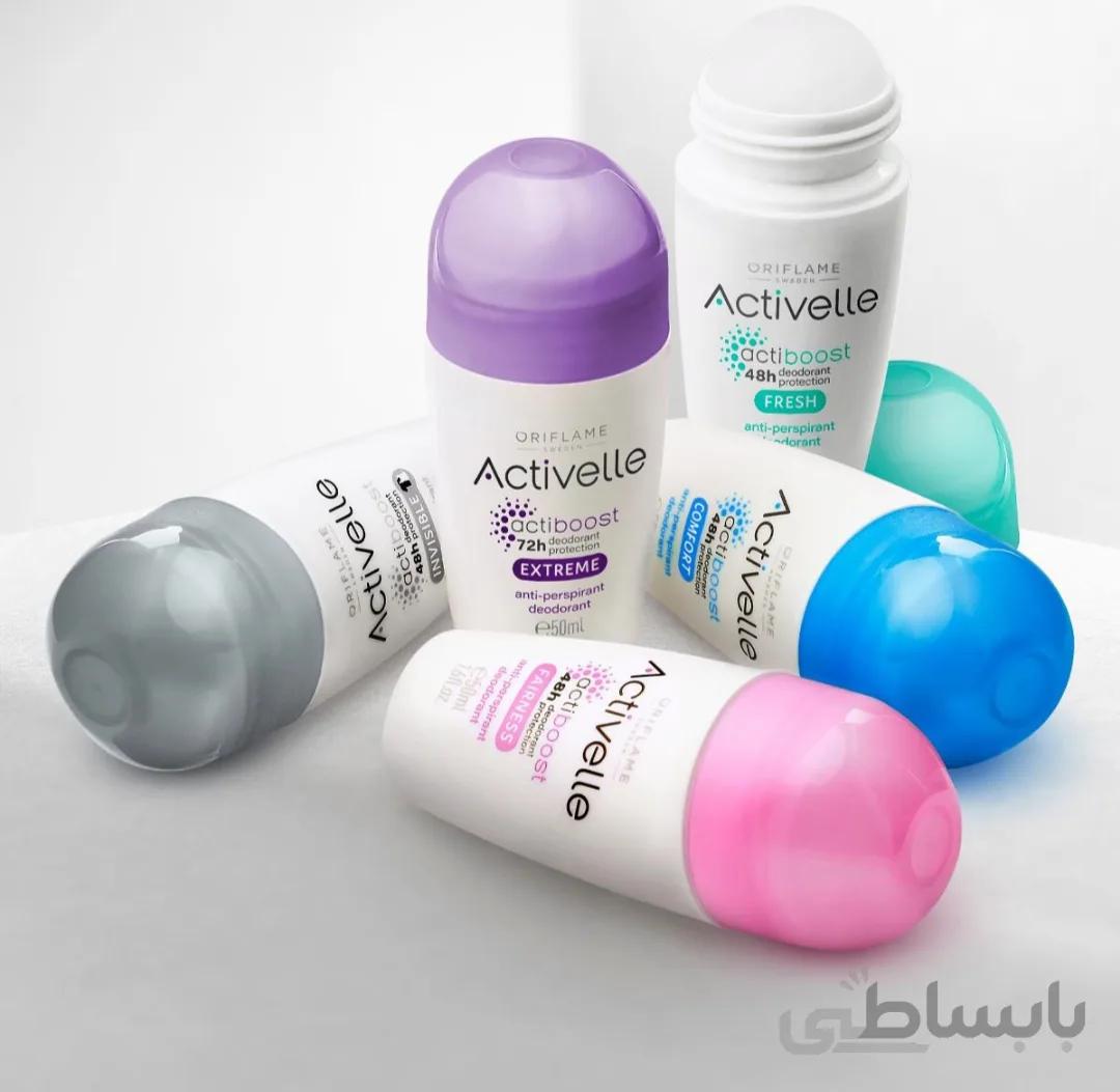 مام دئودورانت و ضد تعریق اوریفلیم مدل Activelle رنگ آبی