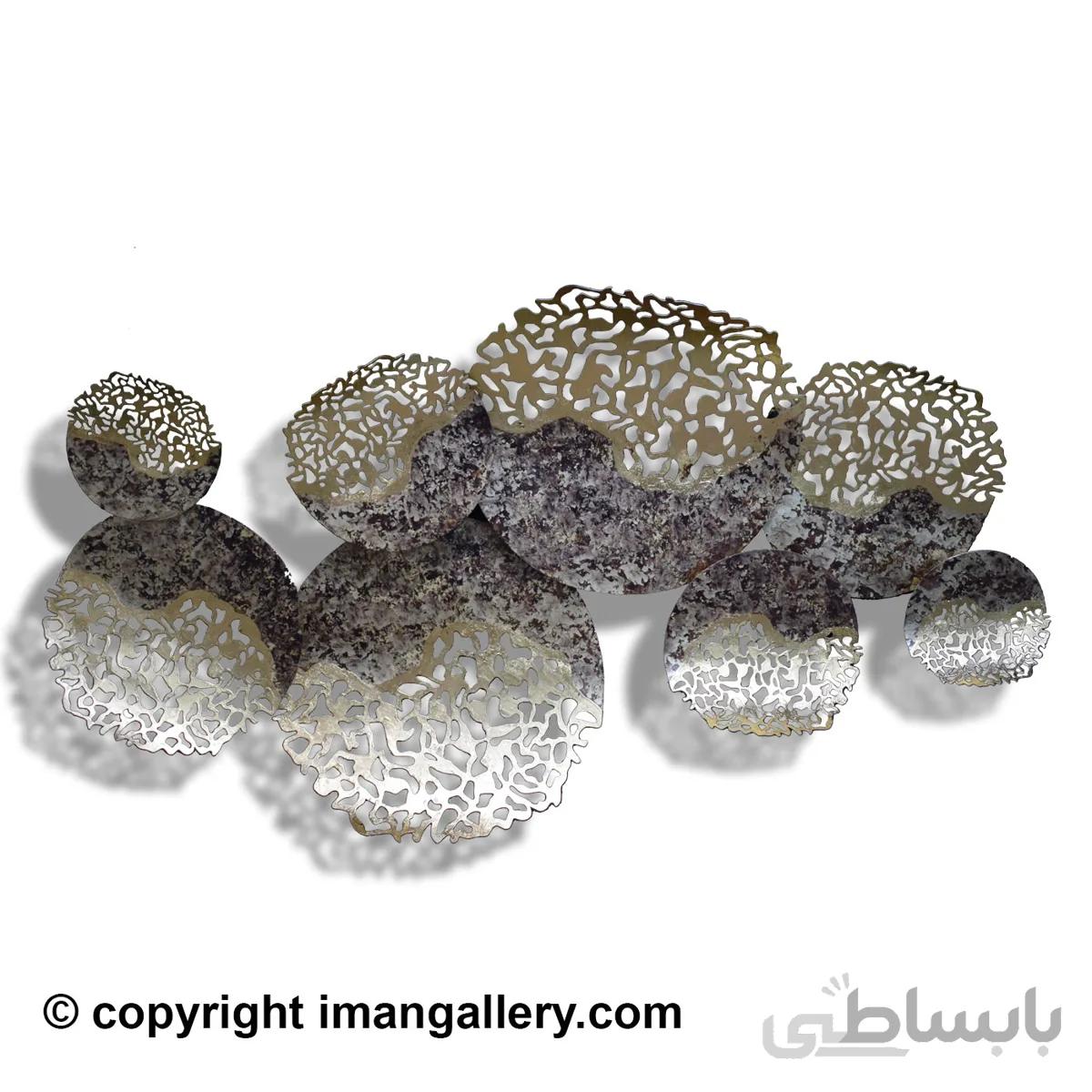 دیوار کوب فلزی مدرن کد IGD-120