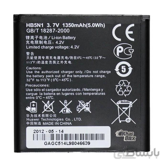 باطری اصلی Huawei G300 Y330 Y320 HB5N1H ا باطری اصلی Huawei G300 Y330 Y320 HB5N1H