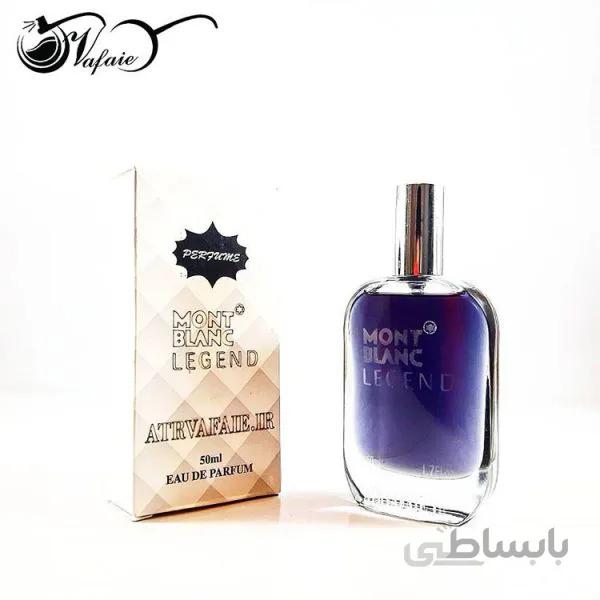 عطر مونت بلنک لجند Mont Blanc Legend