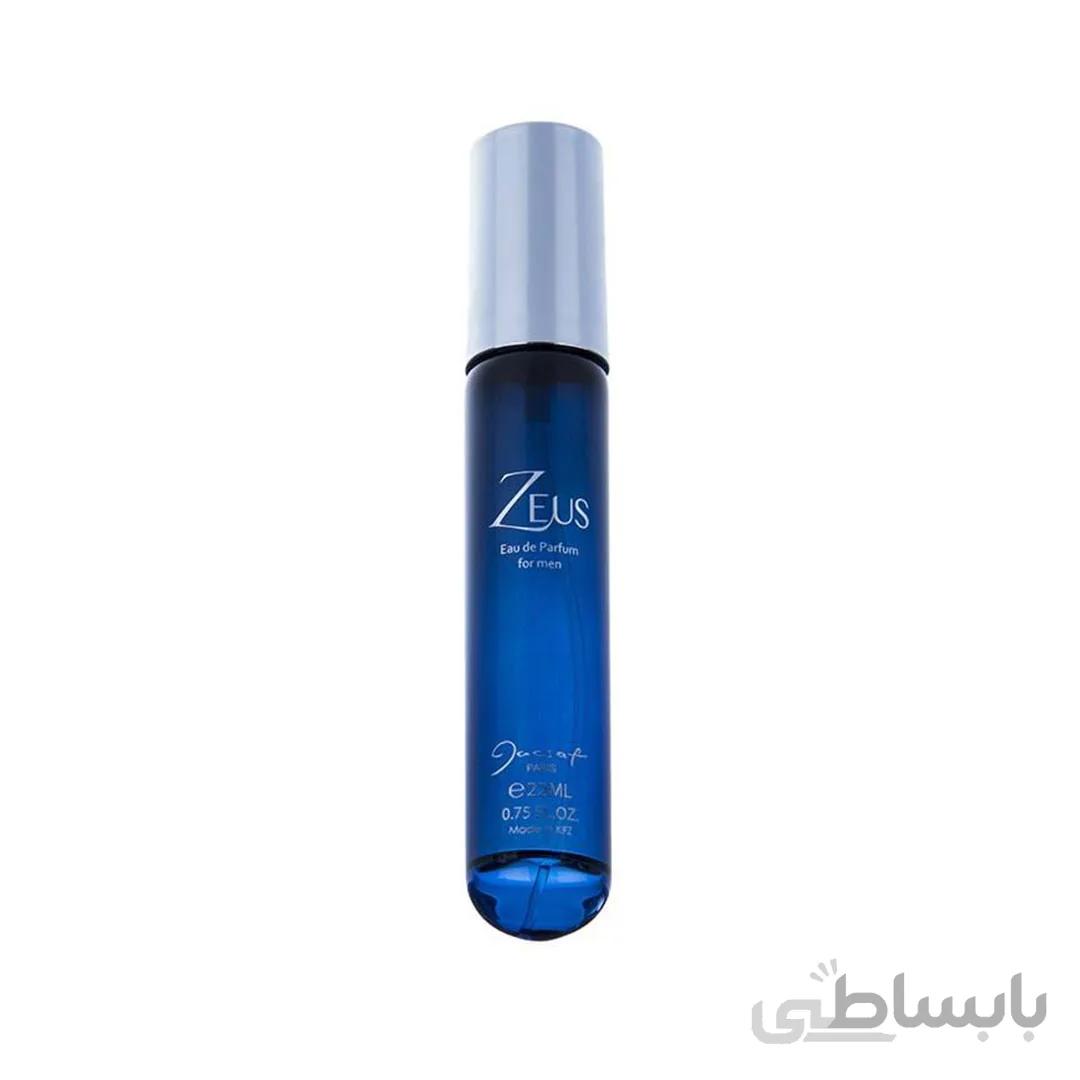 عطر جیبی مردانه زئوس ژکساف