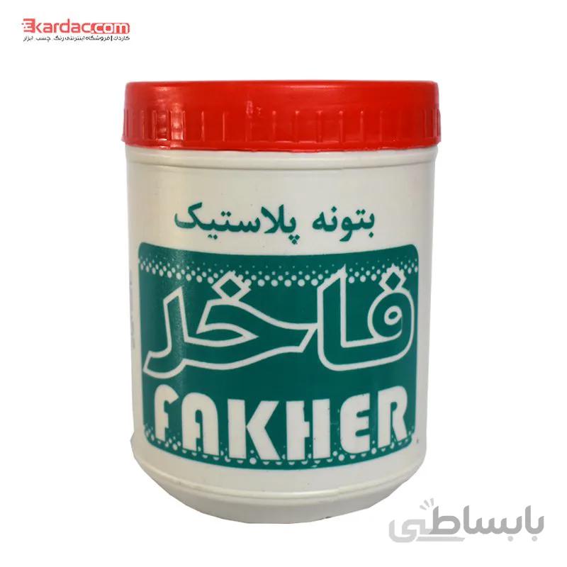 بتونه پلاستیک فاخر حجم 1 کیلوگرمی ا Fakher Ready Plastic Putty, 1Kg