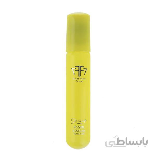 ادو پرفیوم مردانه ژک ساف - F7 ا Jacsaf F7 Pocket Perfume For Men 22 ml