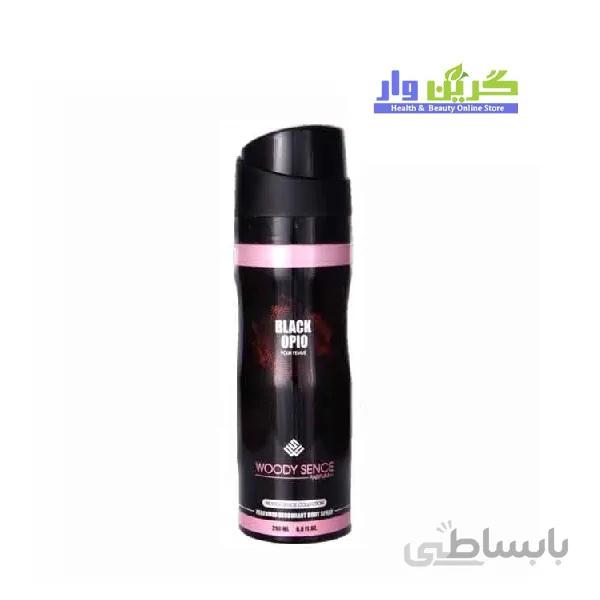 اسپری بدن و لباس وودی سنس مردانه مدل Black opio