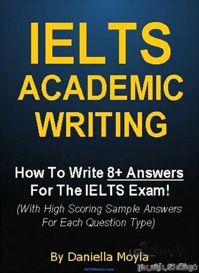 IELTS Academic Writing – How To Write 8+ Answers For The IELTS Exam