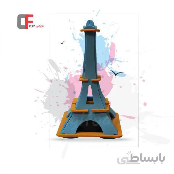 پازل سه بعدی