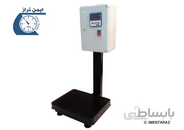 ترازو رله دار