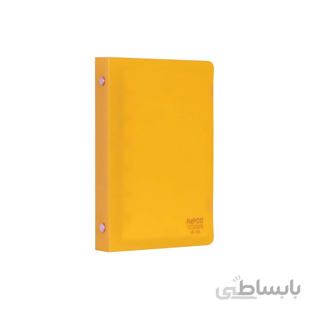 دفتر یادداشت پاپکو کد NB 638