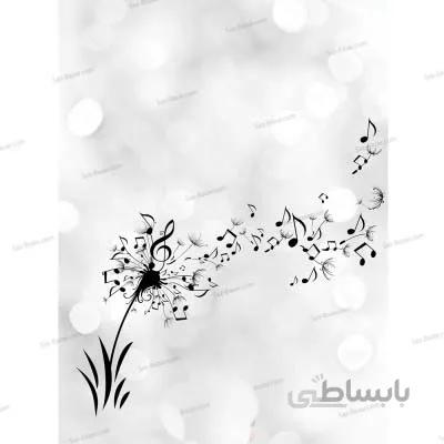دفتر نت کد 790005