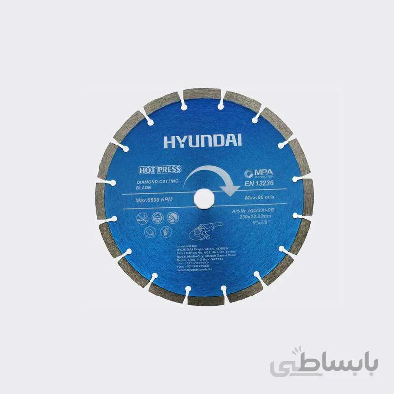صفحه گرانیت بر ۲۳۰ میلیمتر هیوندای مدل HC233H-DB ا Hyundai Diamond Wheel