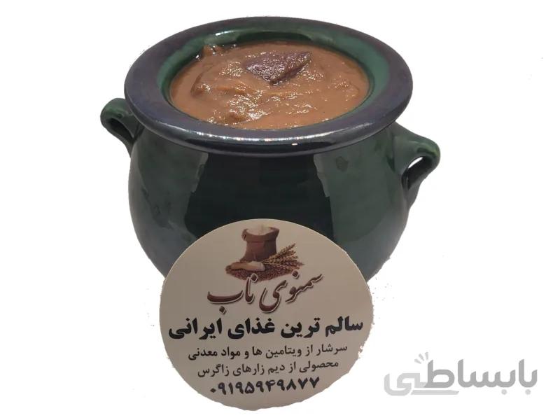 سمنوی ناب