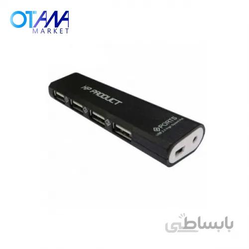 هاب 4 پورت 2.0 USB ایکس پی-پروداکت مدل XP-H803