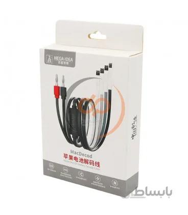 کابل پاور آیفون MEGA-IDEA Mac Decoder