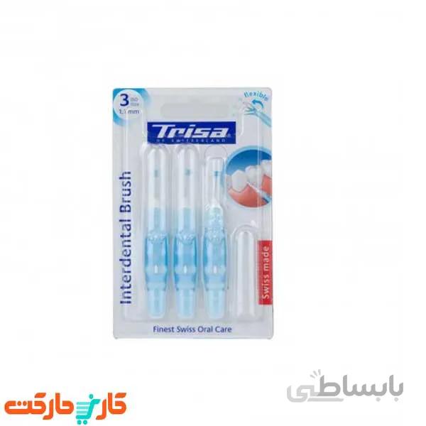 ست براش بین دندانی ۱٫۱ میلیمتری سایز 3 تریزا triasa