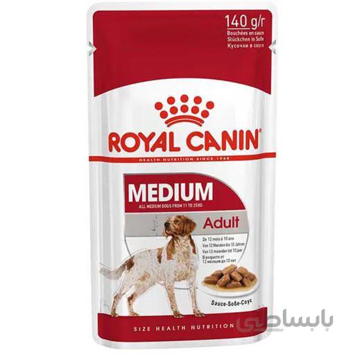 پوچ سگ رویال کنین مدل Medium Adult وزن 140 گرم ا Royal Canin Medium Adult Pouch 140g