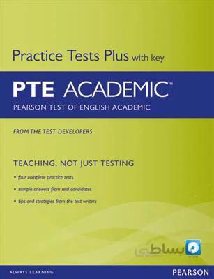 کتاب Practice Tests Plus with key PTE Academic